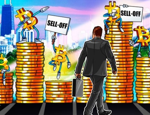 Tesourarias de Bitcoin registram rara sequência de vendas com BTC negociado perto dos US$ 66 mil