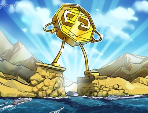 Tesourarias de criptomoedas devem se consolidar em 2026, diz executivo