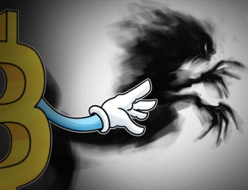 Opções de Bitcoin sinalizam medo mesmo com saídas de ETFs de BTC relativamente baixas