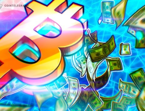 MARA vende US$ 1,1 bilhão em Bitcoin para recomprar dívida com desconto de 9%