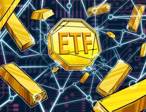 B3 registra aumento de 24% em investidores em ETFs, incluindo cripto