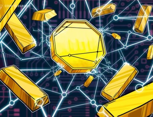 Comissão da Camara dos Deputaddos aprova uso de blockchain para rastrear todo o ouro do Brasil