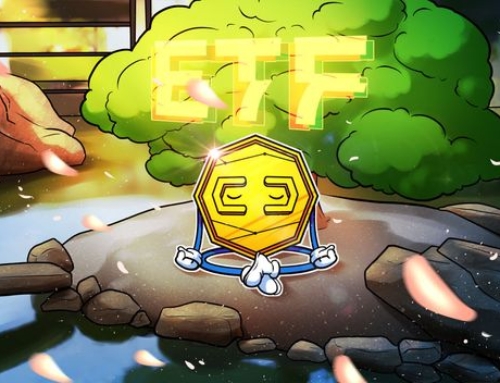 Entradas em ETFs de criptomoedas desaceleram para US$ 230 milhões e cautela do Fed reduz o ritmo, diz CoinShares